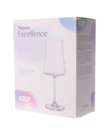 Набор бокалов для вина Repast EXCELLENCE 560мл 65960