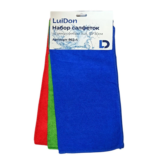 Набор салфеток из микрофибры LuiDon 3шт., 30*30см OLS-862-4 (10011)