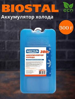Аккумулятор холода 300гр IP-300М Аккумулятор холода 300гр IP-300М