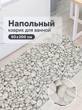 Коврик напольный из вспененного ПВХ "Виктория" 0,5х15 м 300B