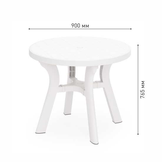 Стол круглый "Атлант" 900мм (белый) М8819