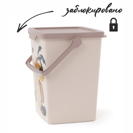 Контейнер для корма «Cats» 5,5л (с замком) М8805 Контейнер для корма «Cats» 5,5л (с замком) М8805