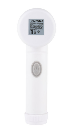 Электрощётка беспроводная HomeStar HS-1037 108921