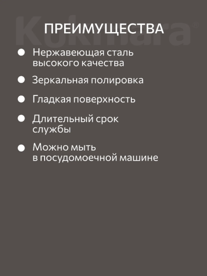 Набор ложек столовых 6 предметов "Элегия" (М02) в упаковке НСП-0602лс Набор ложек столовых 6 предметов "Элегия" (М02) в упаковке НСП-0602лс