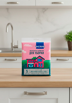 ЧИСТЮЛЯ салфетка вискозная (5шт+1шт) 34х38см (С0309)