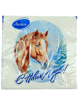 Салфетки Лилия 33*33 На удачу 2сл 20л 4368