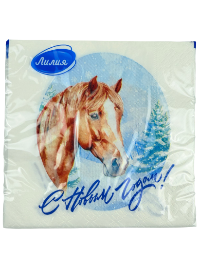 Салфетки Лилия 33*33 На удачу 2сл 20л 4368