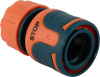 Коннектор IN GREEN GARDEN быстросъемный с аквастопом для шланга 1/2 SOFTEL GG556212055