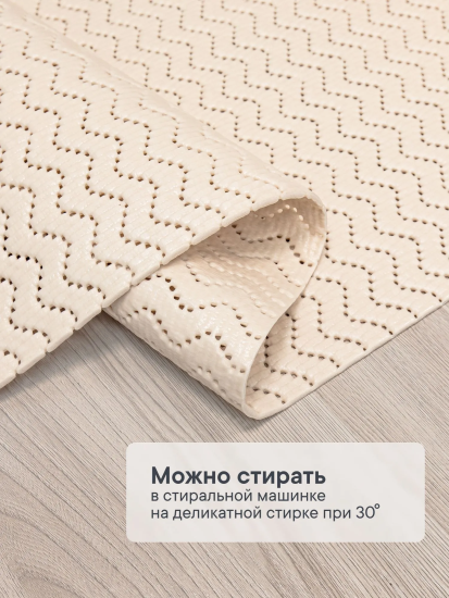 Коврик напольный из вспененного ПВХ "Зигзаг" 0,65х15 м светло-бежевый