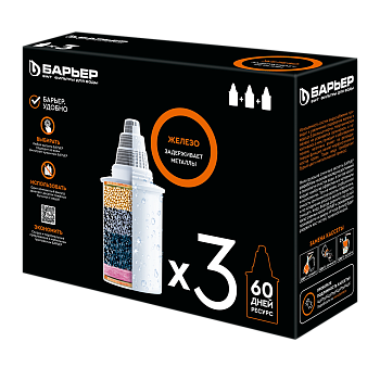 Картридж для воды для фильтра кувшина "БАРЬЕР Железо" (упак. 3 шт.) К283Р00