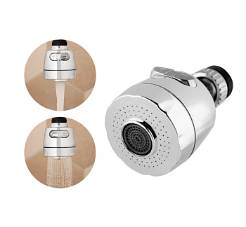 Аэратор универсальный (2 режима,хром) 103666