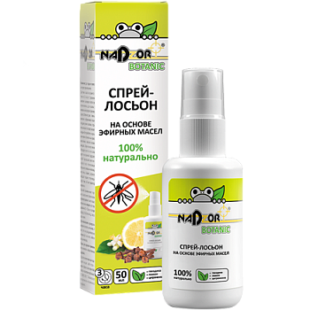 Спрей-лосьон на основе эфирных масел (гвоздика, лимон, цитронелла) Nadzor Botanic 122 605