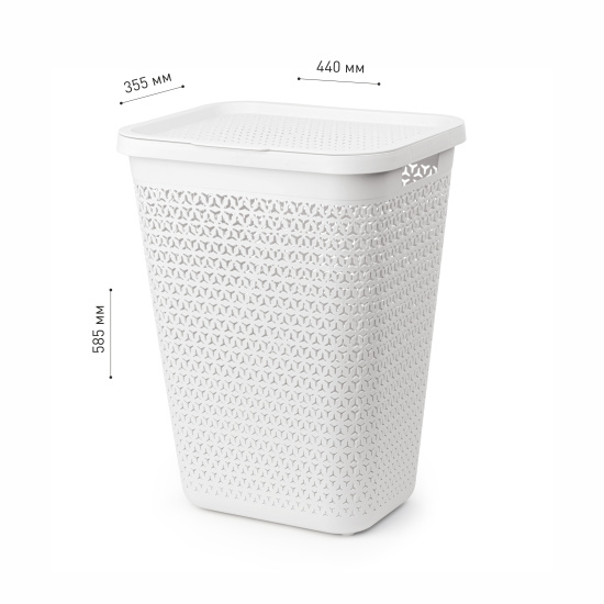 Корзина д/белья "Элемент" 55л (белый) М8901