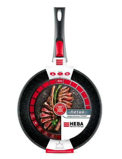 Сковорода 22 литая Индукция Гранит с/р L18022i Сковорода 22 литая Индукция Гранит с/р L18022i