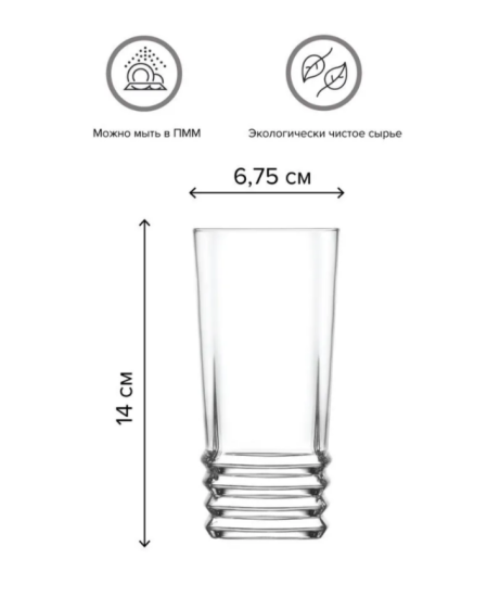 Стакан ELEGAN, 335мл, арт.LV-ELG379Z