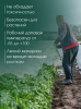 Укрывной материал 80мкм 3,2*10м белый Укрывной материал 80мкм 3,2*10м белый