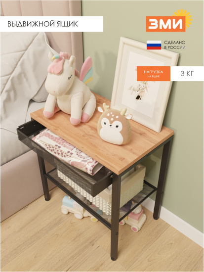 Тумба "ТОРОНТО 12ЛЯ" (Черный)