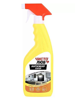 Спрей для кухни 500гр Антижир ЧИСТОЛЮБ (2300043)