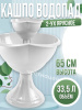 Кашпо 2-х ярусное "Водопад" Бр. 8. 22. Белый Кашпо 2-х ярусное "Водопад" Бр. 8. 22. Белый