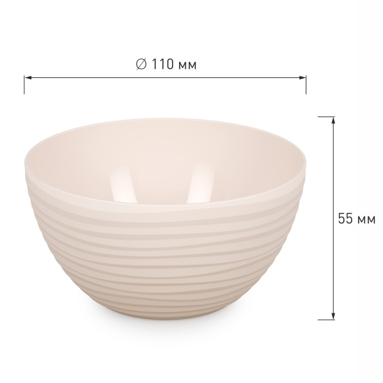 Чаша "Оазис" 0,35л (бежевый)  М8895