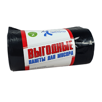 Мешки для мусора 55*75 60л 25мкм 30шт (02713)