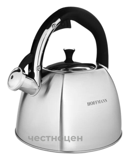 Чайник для плиты 3,0л нержавеющая сталь НМ 5571 со свистком