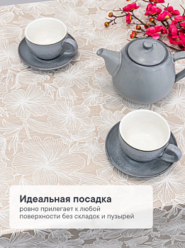 Клеенка столовая ПВХ "Элегия" 1,35х22 м - Гибискус 022-white 
