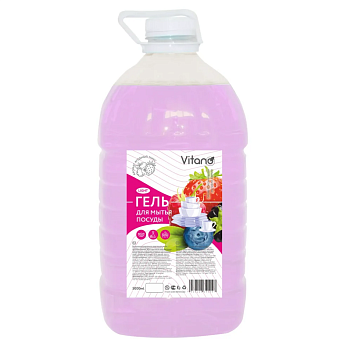 Гель для мытья посуды 5000мл Ягодный микс Light Cleaning Vitano (7930124340047)