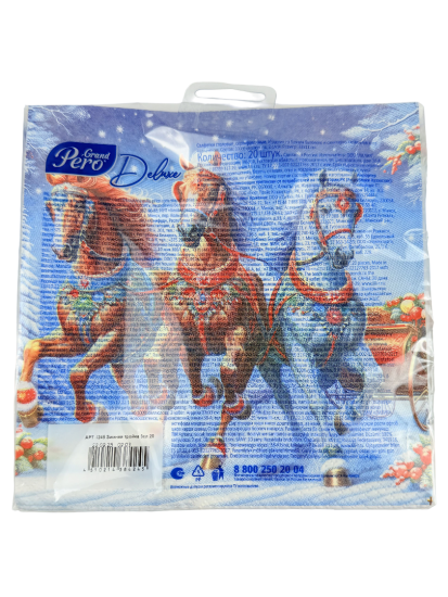 Салфетки GrandPedro Deluxe 33*33 Зимняя тройка 3сл 20л 4245