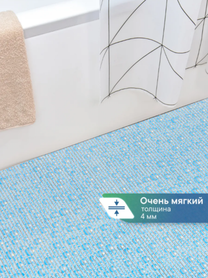 6685 Коврик из вспененного ПВХ 65*90см.