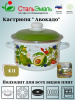 Кастрюля 4,0л цил. Авокадо 6RD201М белосн. Кастрюля 4,0л цил. Авокадо 6RD201М белосн.