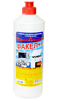 Средство для чистки газовых плит "Факел" 0,5л.