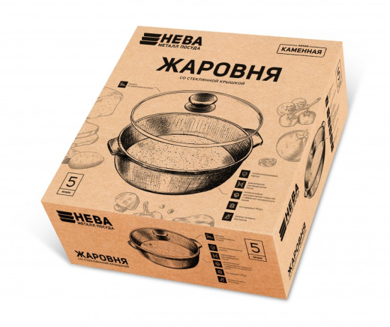 Жаровня со стекл. крышкой 5л "Каменная" Черный гранит186550