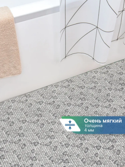 Коврик напольный из вспененного ПВХ 0,65х15м V15-grey 