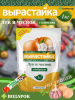 Удобрение комплексное 1кг Лук,Чеснок Вырастайка