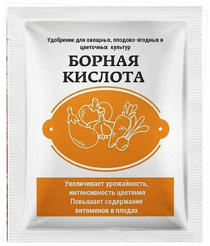 Борная кислота 10гр Биотехнологии Борная кислота 10гр Биотехнологии