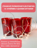 Стакан 300мл малый Гранат 