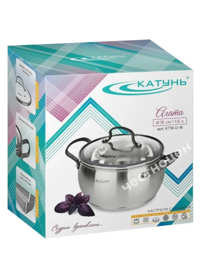 Кастрюля 1,6л "Агата" КТ19-D-16..