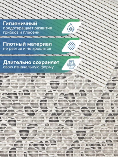 Коврик напольный из вспененного ПВХ 1,30х15м V15-grey 