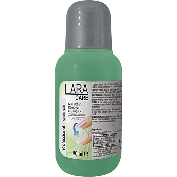 Жидкость для снятия лака LARA 80мл GREEN