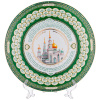 ТАРЕЛКА ДЕКОРАТИВНАЯ LEFARD "99 ИМЁН АЛЛАХА" 27 СМ (КОР=24ШТ.) 86-2291