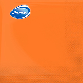 Салфетки Лилия 33*33 "Оранжевый" 2сл 20л (0759)