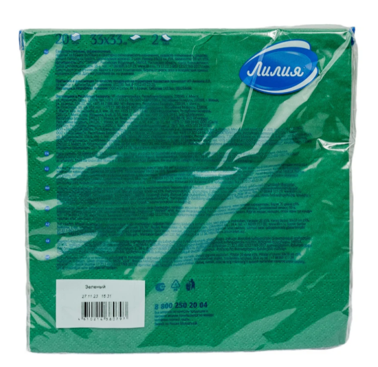 Салфетки Лилия 33*33 "Зеленый" 2сл 20л (0797)