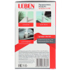 Увлажнитель воздуха 300мл с подсветкой 118*70мм LEBEN 246-002