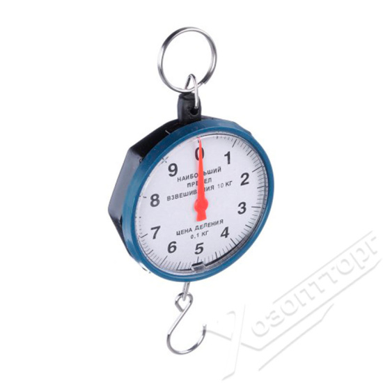 Весы Безмен 10кг 1497/ID1156