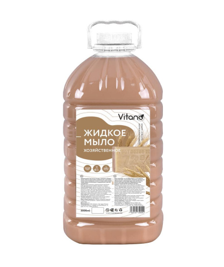 Мыло жидкое 5л Хозяйственное Light Cleaning Vitano (7930124340542)
