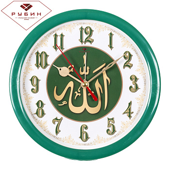В4-013 Будильник кварц d=15см корпус зеленый "Молитва" "Рубин"