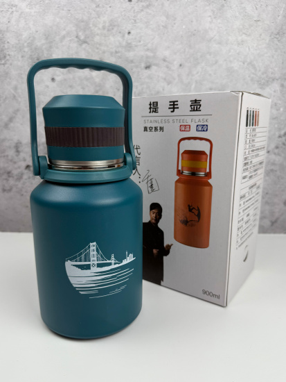 Термос 900мл OLS-339-49