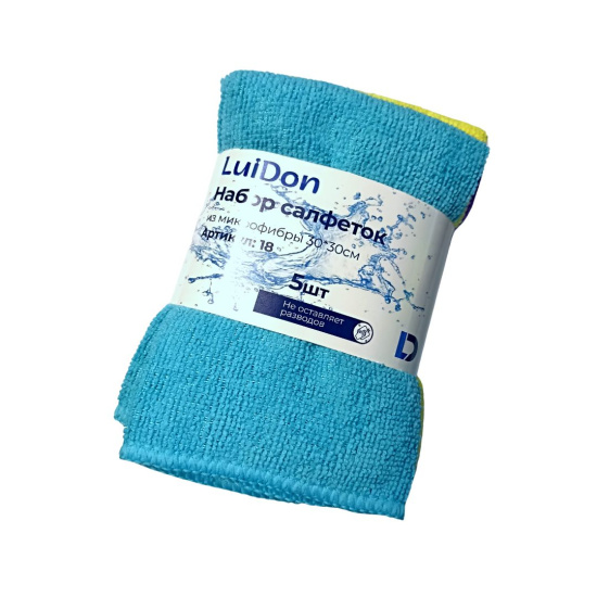 Набор салфеток из микрофибры LuiDon 5шт 30*30см OLS-18/862-18