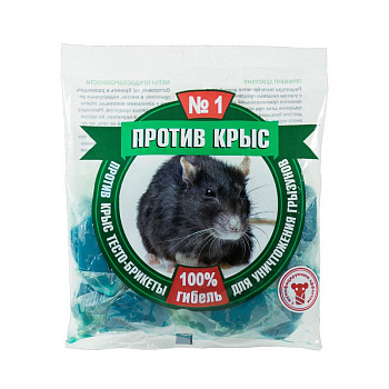Тесто-брикеты против крыс 200гр ПКБТП200